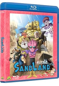 SAND LAND 完全版 (愛蔵版コミックス) | 鳥山 明 |本 | 通販 | Amazon